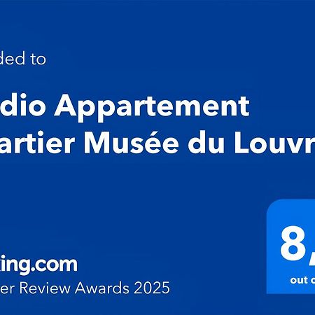 Studio Appartement Quartier Musee Du Louvre 3 Free Netflix Paris Exterior photo